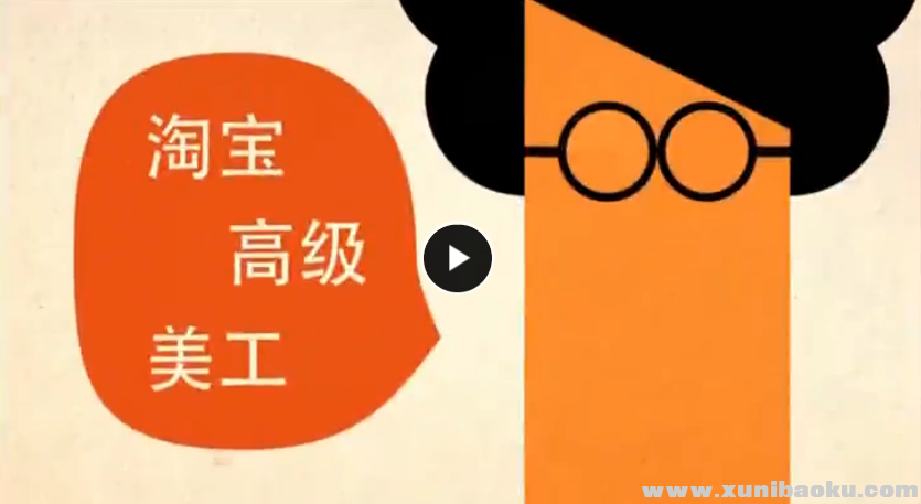 QQ图片20170810095227.png