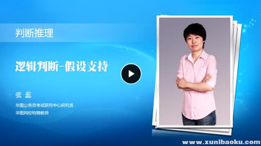 QQ图片20170811095143.png