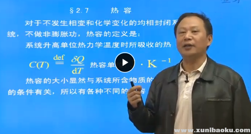 QQ图片20170812201935.png