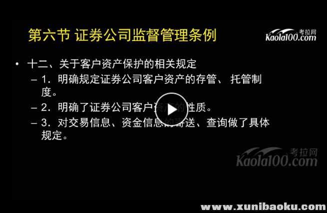 QQ图片20170812203858.png