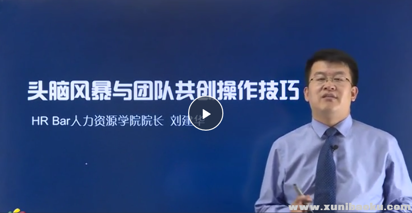 QQ图片20170822223114.png