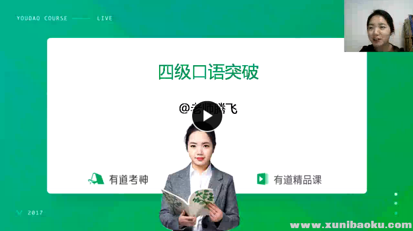 QQ图片20170826190038.png
