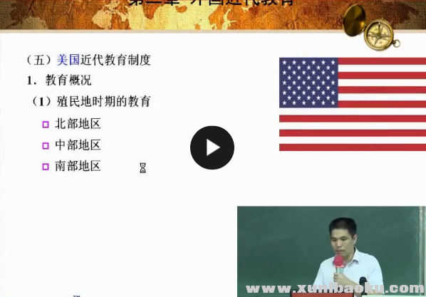 QQ图片20170827093406.png