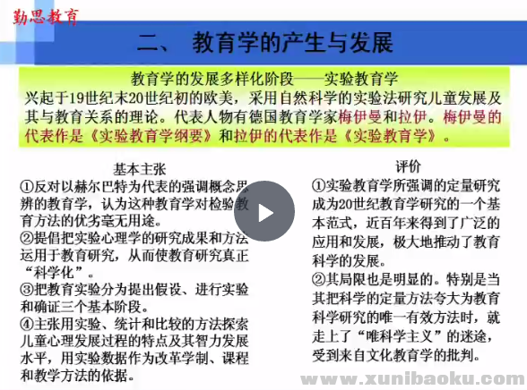 QQ图片20170827095539.png
