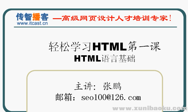 QQ图片20170831093045.png