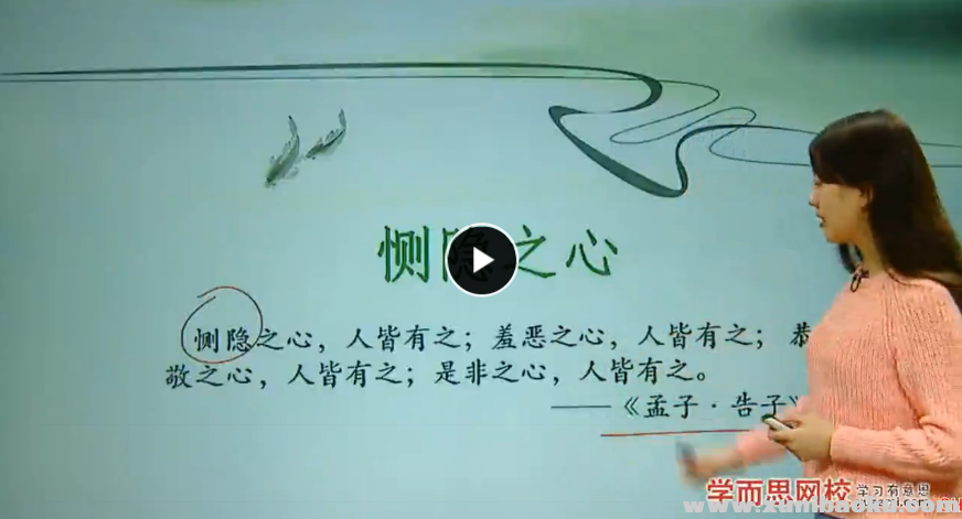 QQ图片20170831102341.png