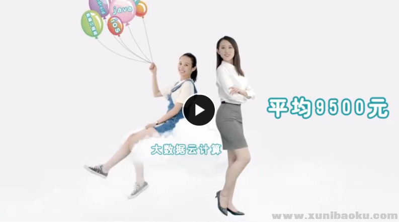 QQ图片20170904174345.png