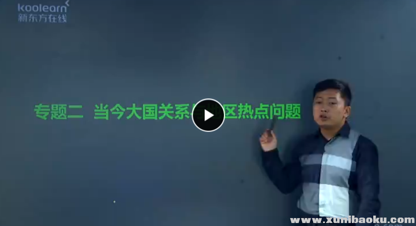 QQ图片20170906094525.png