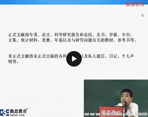QQ图片20170912150535.png