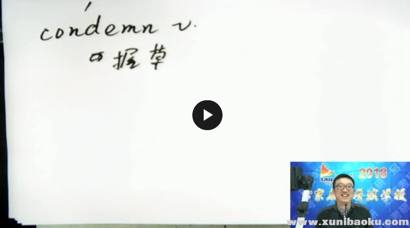 QQ图片20170913092436.png