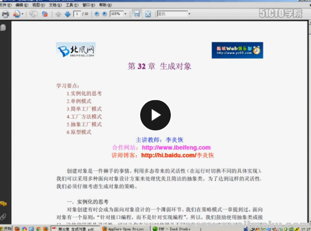 QQ图片20170915090018.png