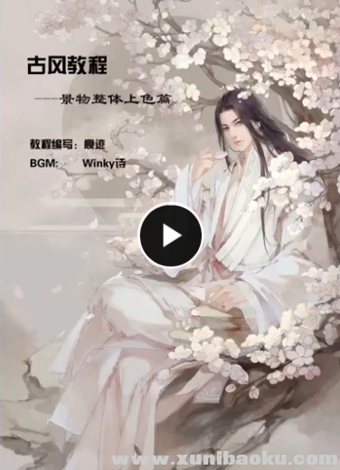 QQ图片20171009062554.png