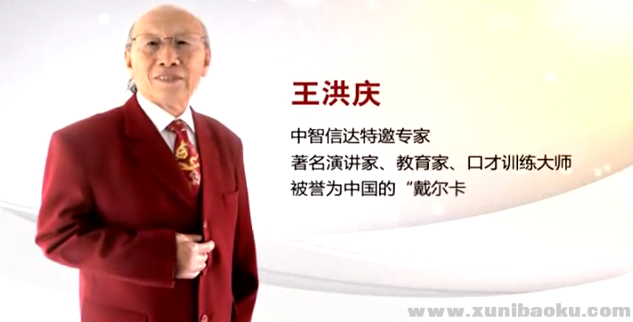 QQ图片20171019084125.png