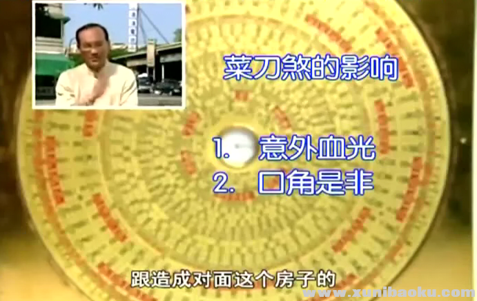 QQ图片20171019100329.png