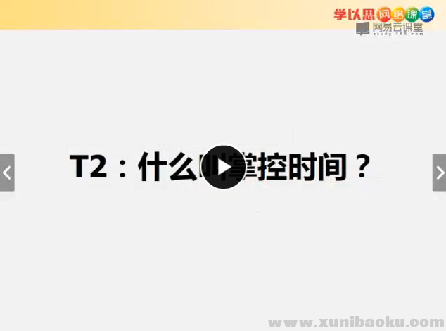 QQ图片20171025174739.png