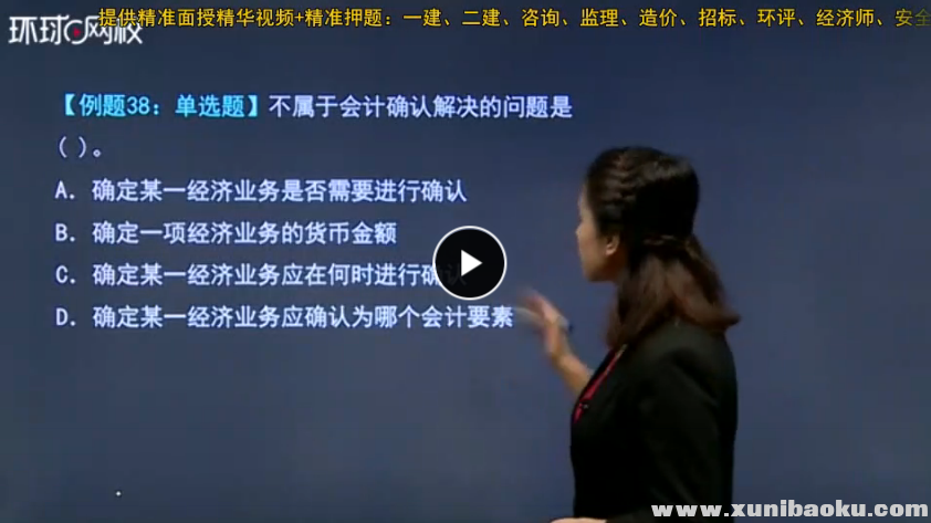 QQ图片20171031112354.png