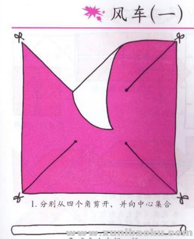 QQ图片20171205092628.png