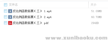 QQ图片20180228115449.png