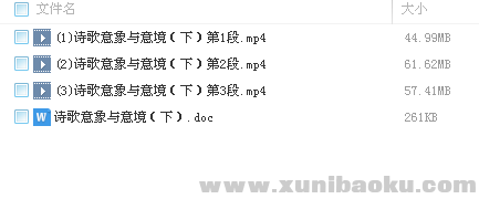 QQ图片20180301102601.png
