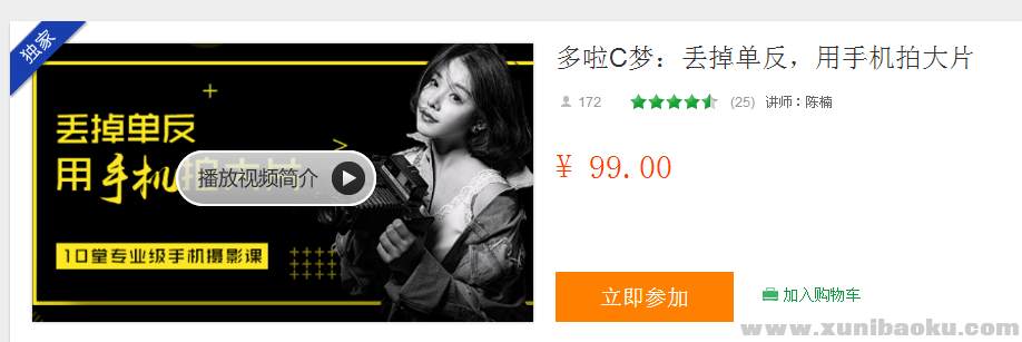 QQ图片20180304161824.png