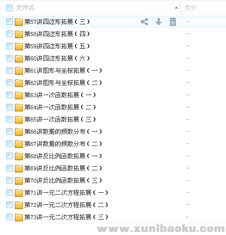 QQ图片20180312113751.png