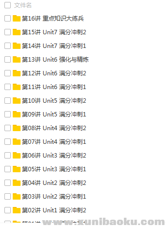QQ图片20180416101146.png