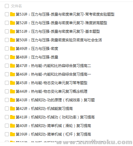 QQ图片20180417095541.png