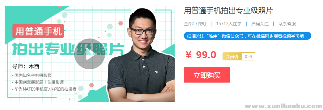 QQ图片20180427055417.png