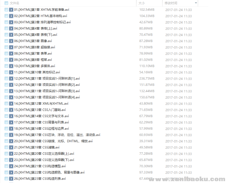QQ图片20180506083028.png
