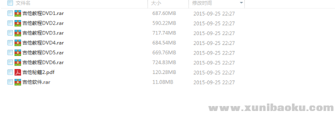 QQ图片20180508100313.png