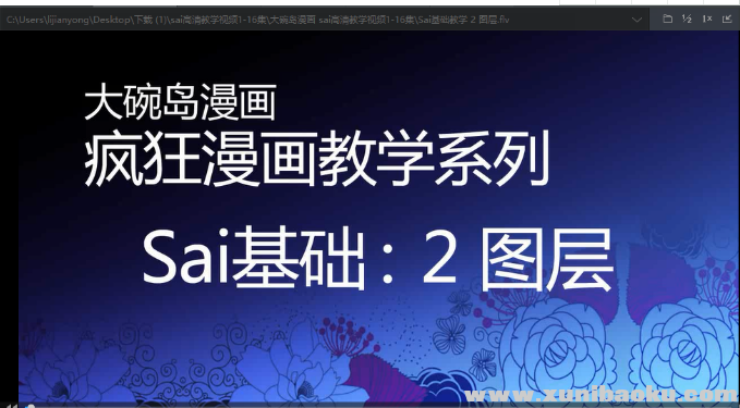 QQ图片20180511094839.png