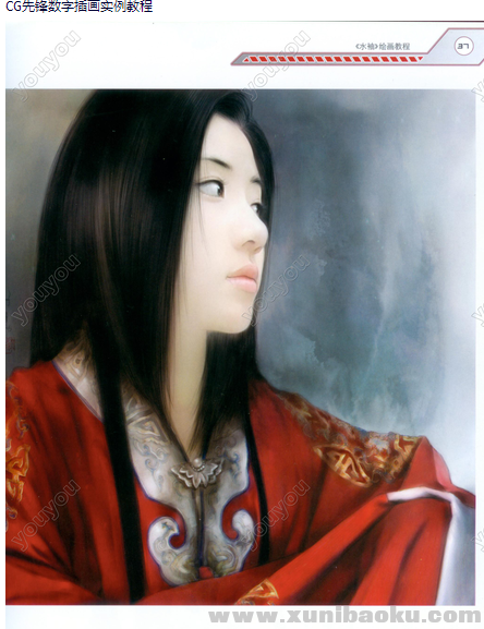 QQ图片20180519092503.png