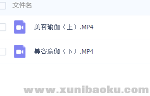 QQ图片20180520100024.png