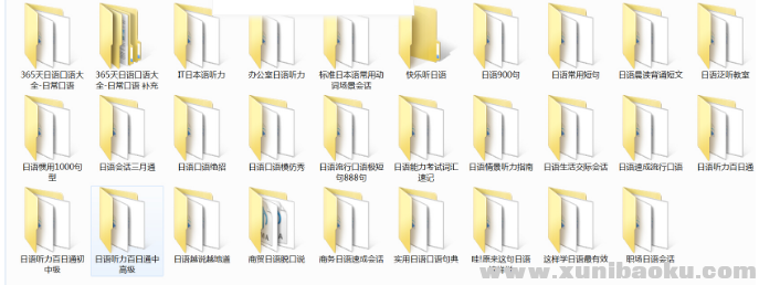 QQ图片20180525110116.png