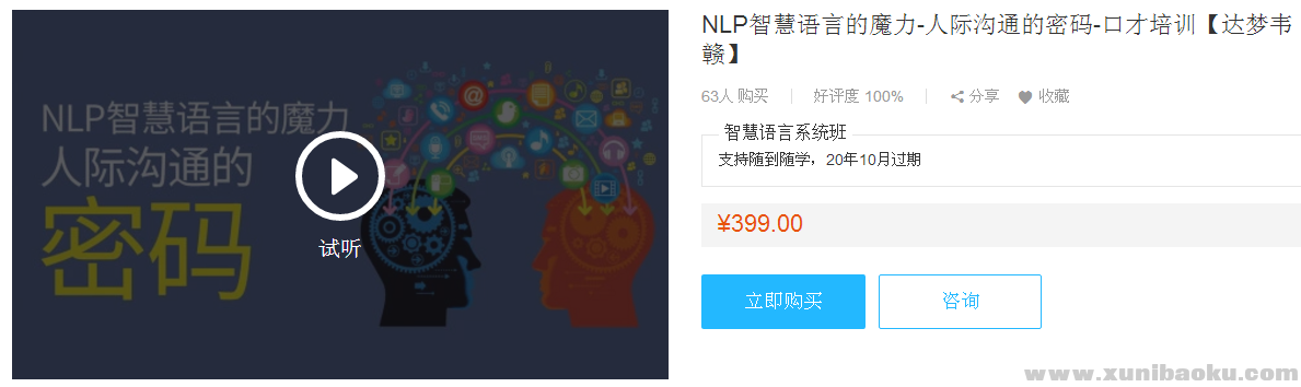 QQ图片20180528084304.png