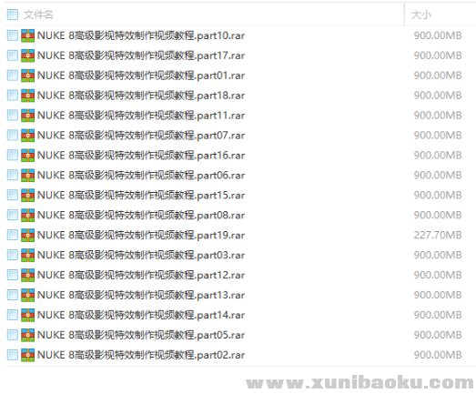 QQ图片20180528144838.png