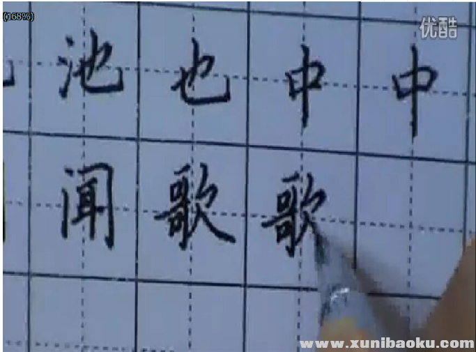 QQ图片20180602092421.png