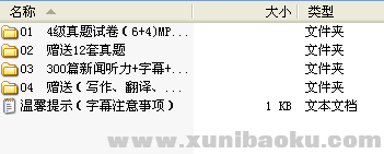 QQ图片20180611084956.png
