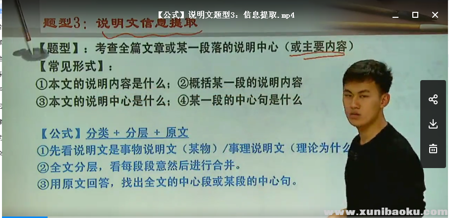 QQ图片20180613092034.png