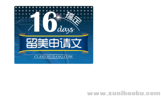 QQ图片20180616094331.png