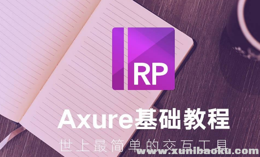 QQ图片20180706132859.png