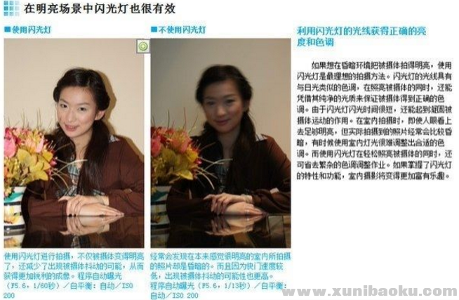 QQ图片20180714191332.png