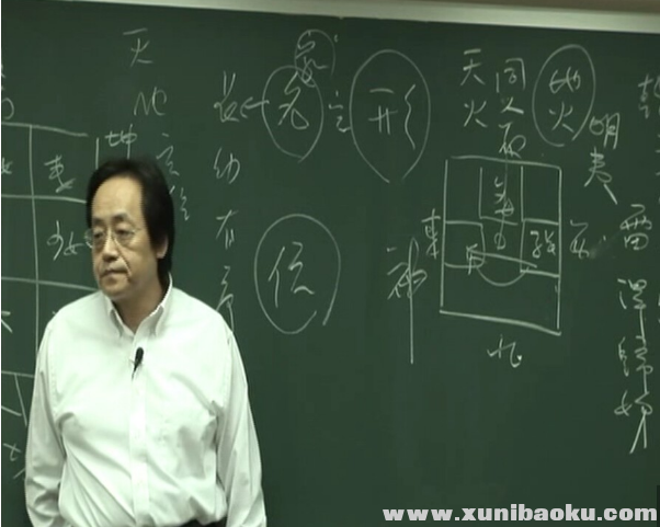 QQ图片20180731100724.png