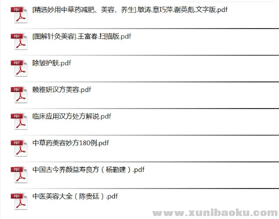 QQ图片20180801075830.png