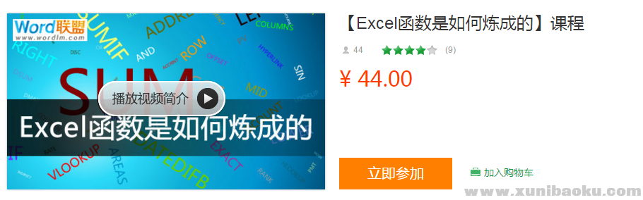 QQ图片20180805121920.png