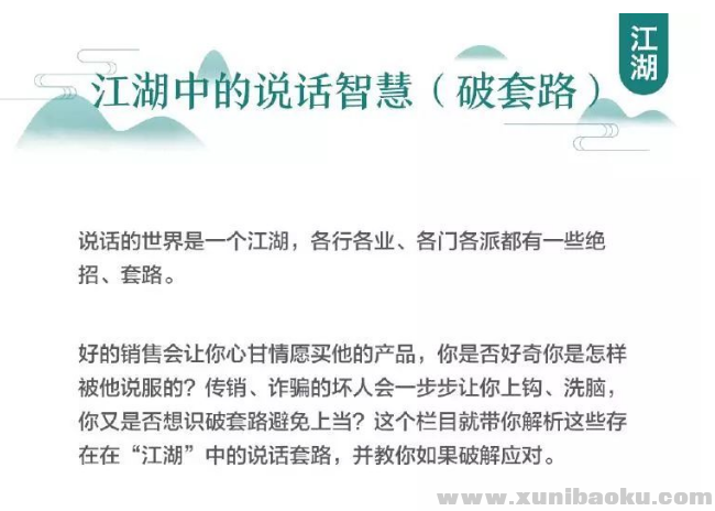 QQ图片20180925080853.png
