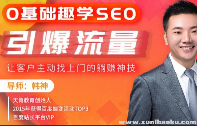 QQ图片20181017205304.png