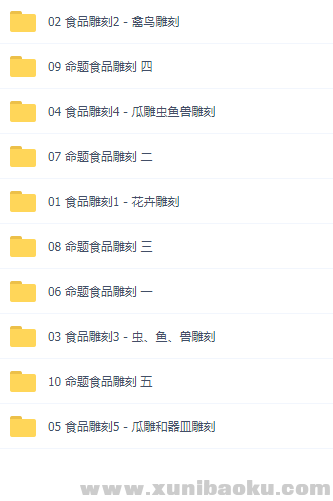 QQ图片20181020114516.png