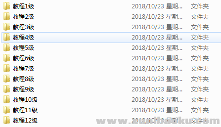 QQ图片20181023112525.png