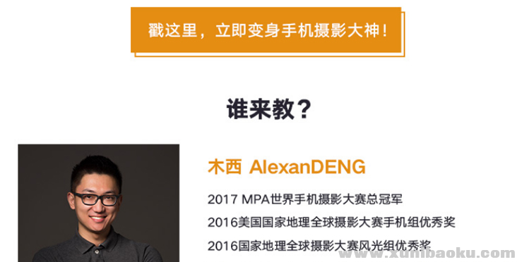 QQ图片20181024104955.png